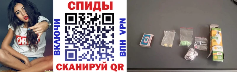 Amphetamine Premium  наркошоп  Жиздра 