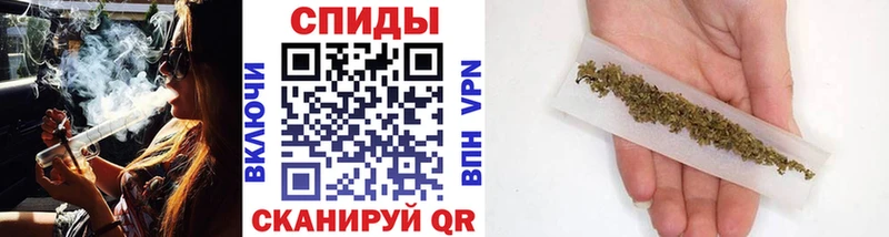 БУТИРАТ жидкий экстази  Жиздра 
