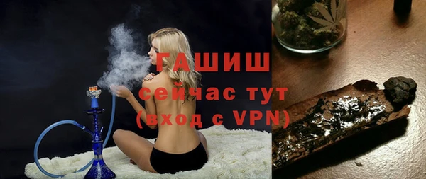 дмт Арсеньев