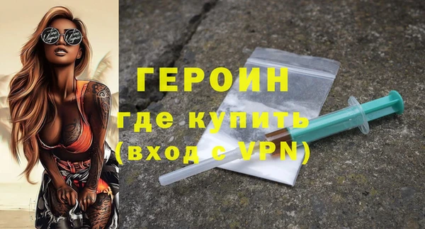 дмт Арсеньев