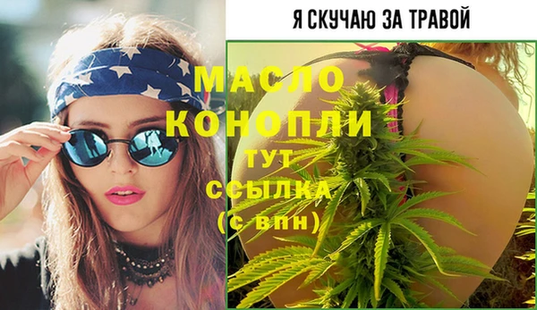 дмт Арсеньев