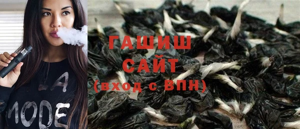 дмт Арсеньев