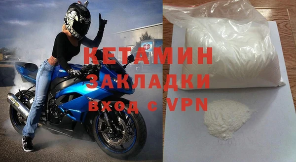 дмт Арсеньев
