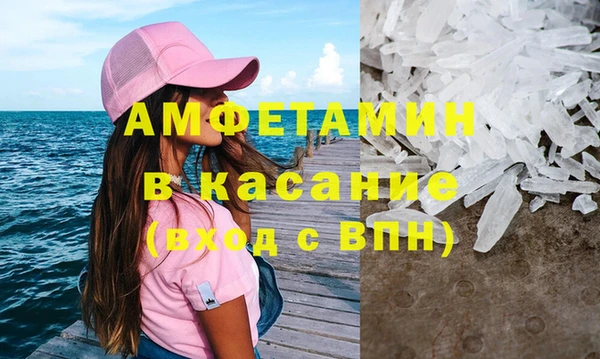 дмт Арсеньев