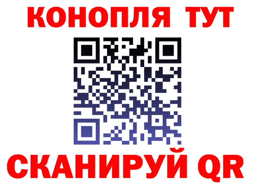 ТГК Wax зеркало shop блэк спрут Жиздра