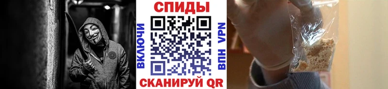 Первитин винт  darknet состав  Жиздра  цена наркотик 